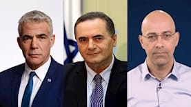 שר האוצר